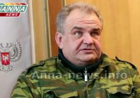 «Хунта ничего не сделала, их вооружение, как стояло, так и стоит»