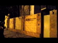 В Одессе забросали коктейлями Молотова обком КПУ