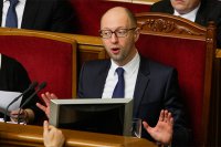 Националисты приготовили "пулю" для Яценюка