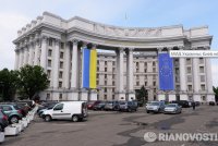 Замглавы МИД Украины: Киев не намерен вести диалог с нынешними властями ДНР и ЛНР