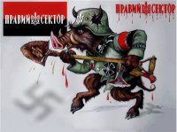 Правосеки разбегаются