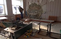 Словно специально…