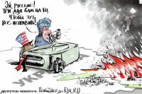 Идиоты есть и в Германии