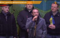 Митинг команды Коломойского «За единство Украины» в Днепропетровске