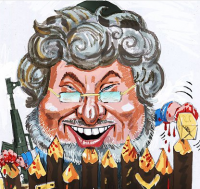 Запорожский титано-магниевый комбинат прибрал к рукам Коломойский