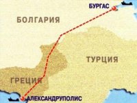 Болгария продолжает работать по закрытому проекту «Бургас-Александропулис»