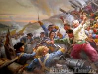 Что думает полковник Келин?