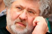 Куда исчез олигарх Коломойский. Расследование Сергея Пашкова