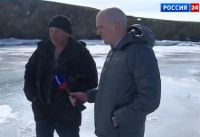 По тонкому льду. Специальный репортаж Стаса Натанзона