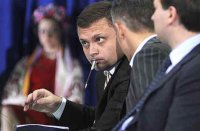 США готовят перезагрузку Украины