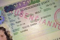 Призрак Европы