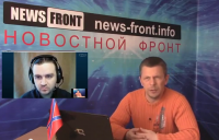 Последствия Евроинтеграции ведут к развалу экономики Украины, - Александр Роджерс