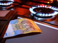 Неудобная содержанка