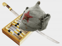 С чего начинается Родина? Если про экономику.