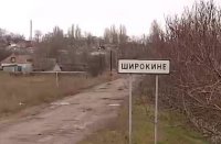 В Широкино жители топором и вилами убили бандеровских мародеров