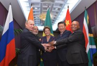 Саммит БРИКС и ШОС в Уфе 08.07. Прямая трансляция