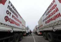 СМИ: Российские гумконвои в Донбасс могут поменять маршрут и способ передвижения
