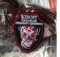 "Герои-киборги" продолжение поста "Честь на помойках не растет."