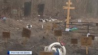 Кого СМИ Украины нашли в ростовских могилах