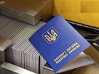 На Украине сломалось оборудование для печати загранпаспортов