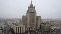 МИД России призвал Саудовскую Аравию прекратить операцию в Йемене