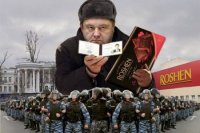 Дело не в президенте, а в тех, кто его выбирает. Х-файлы выпуск №48