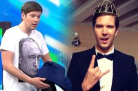 Таблетка от русофобии