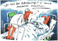 Киев обвинил ополченцев в обстреле Донецка