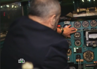 В России предотвратили катастрофу, подобную крушению А320 в Альпах