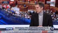 Политогог Евгений Филиндаш режет правду матку на укроп ТВ