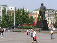 О чем говорят дончане.