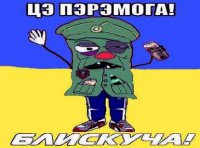 Пустеющий Киев...