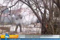 Ополченцы подозревают членов ОБСЕ в сговоре с киевскими силовиками