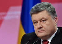 ЕС указал Киеву на его место