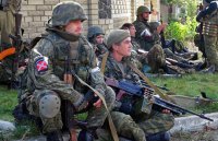 В ДНР примут закон о статусе ополченца
