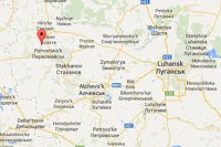 Москаль передал луганское село под контроль Киеву