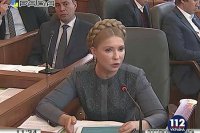 Месть подается холодной