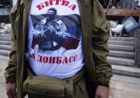 Ситуация будет постепенно продвигаться к сценарию присоединения Донецка и Луганска к РФ - эксперт