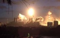 В Китае взорвался химический завод
