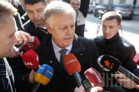 Коммунистов - на дыбу!