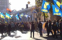У здания Верховной рады начинается митинг за отставку Яценюка