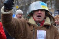 Майдан неудачников