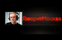 Сергей Доренко - 15 лет Путина во главе России [Часть 1]