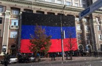 365 дней Донбассу за Россию