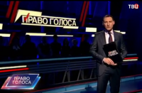 Украина. Год войны. Часть 2-я. Право голоса