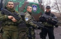 Израиль вооружает бандеровцев