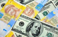 Кредиторы отказались списать Украине 15 миллиардов внешнего долга