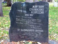 Арсений Рогинский о молчании историка