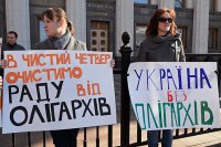 Украина вступила в 1937 год