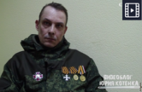 Украинцев "расколдует" только кровь